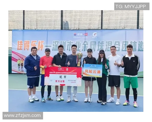深圳网球队以100分稳居精英赛积分榜首位争夺冠军形势明朗