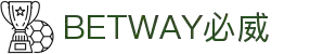 BETWAY·必威(西汉姆联)官方网站-Official Website